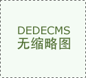 天极网_全国经销商行情 